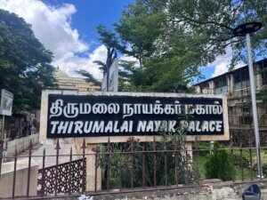 Amazing Facts About Thirumalai Nayakkar Palace, Madurai.