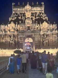Entrance Gate 4