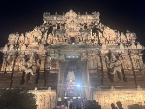 Entrance Gate 5
