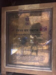 UNESCO World Heritage Shiv Temple on India