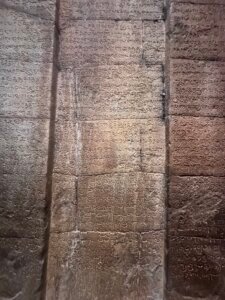 Tamil literature on the walls of Temple