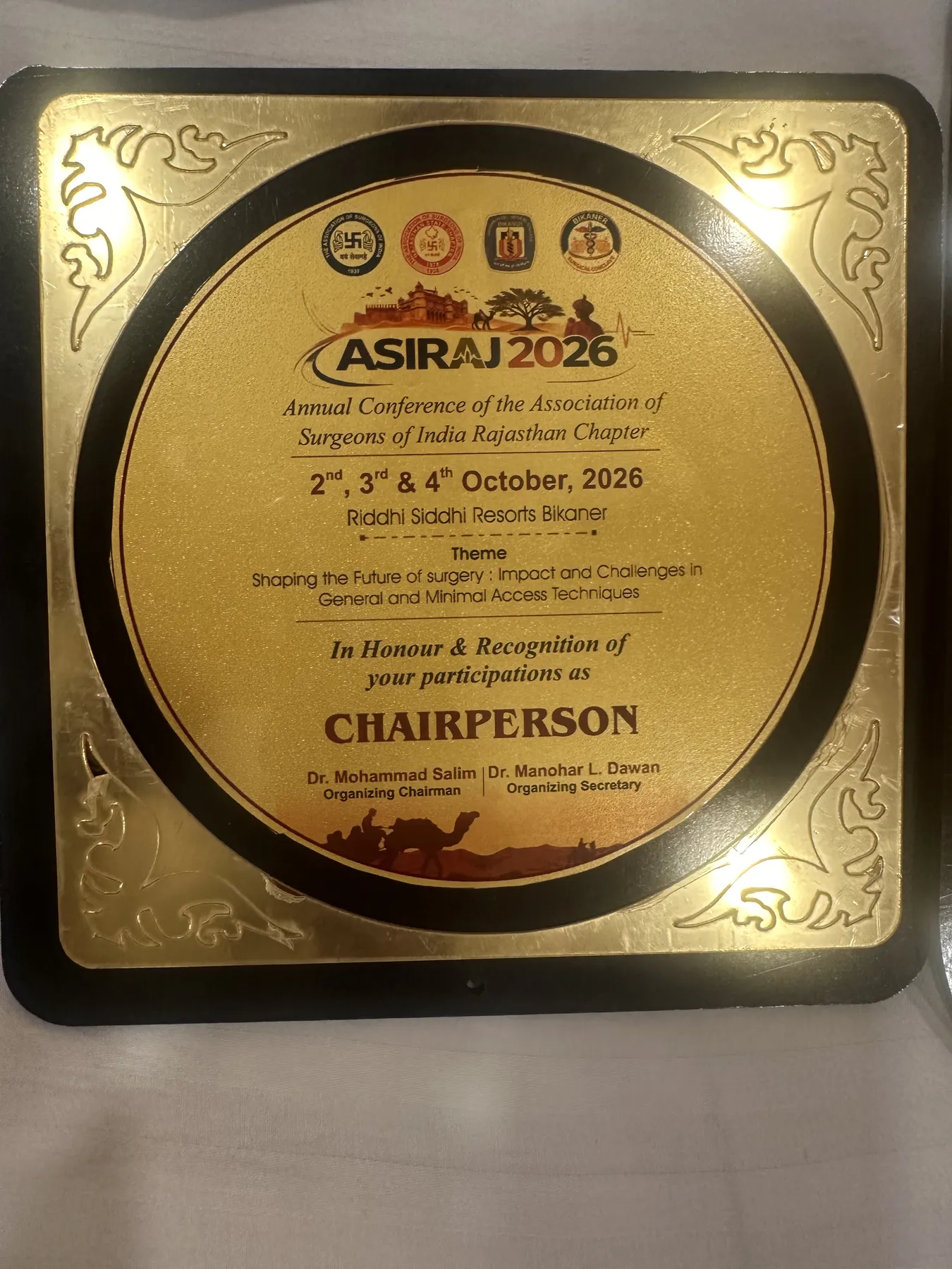 ASIRAJ 2026 plaque in honour and recognition of participation as Chairperson