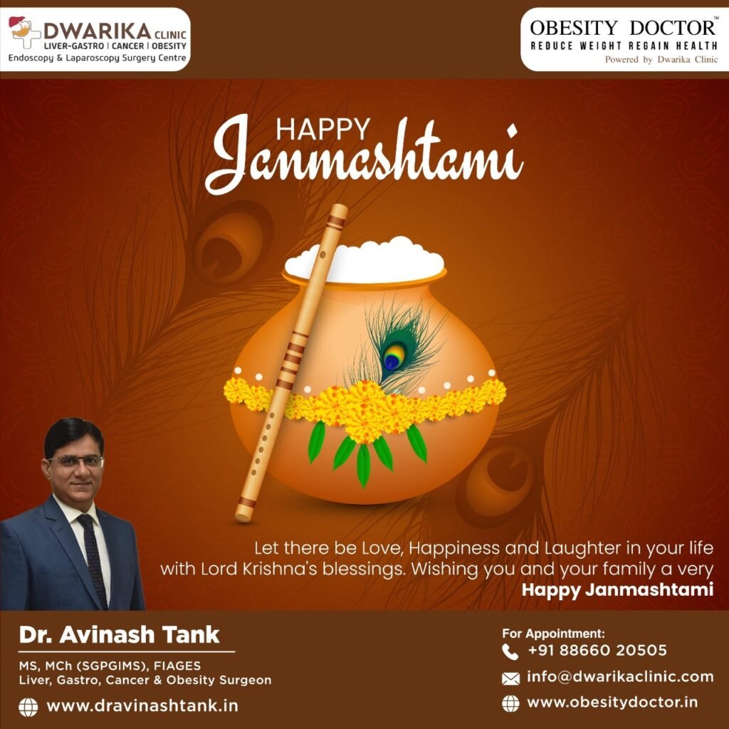 Krishan Janmashtami: 50 Names of Lord Krishna
