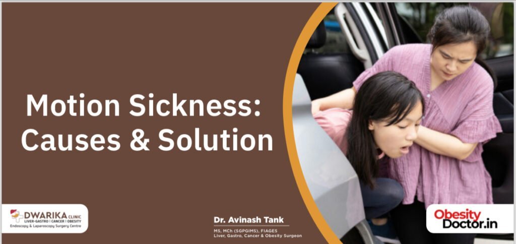 Motion Sickness: Causes & Solution