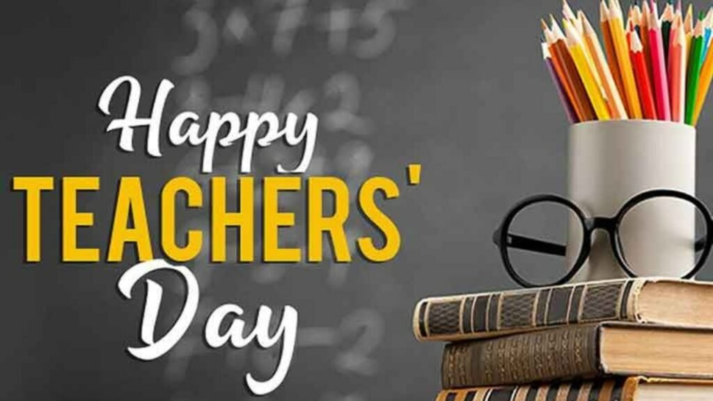 Teachers Day Poems in Hindi : शिक्षक दिवस पर कुछ बेहतरीन कविताएं