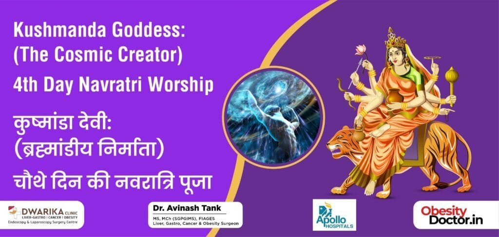 4th Day Navratri: Worship Kushmanda – The Cosmic Creator
