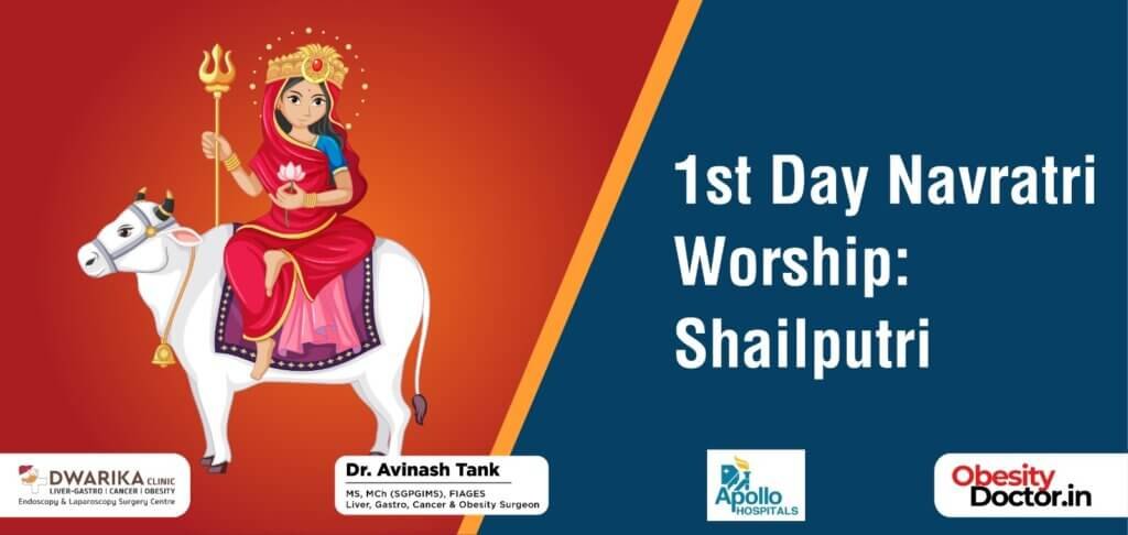 1st Day Navratri Worship: Shailputri
