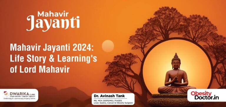 Mahavir Jayanti 2024: Life Story & Learning’s of Lord Mahavir