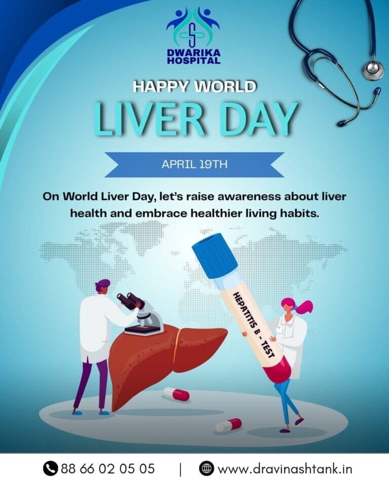 World Liver Day: Protect Your Body’s Detox Powerhouse