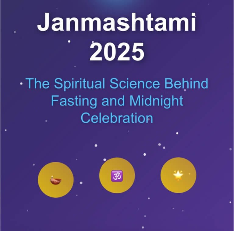 Janmashtami 2025: The Spiritual Science Behind Fasting and Midnight Celebration