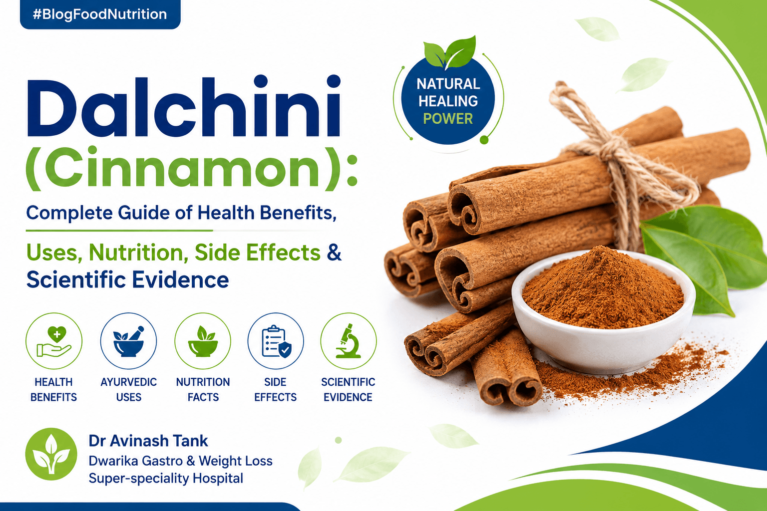 Dalchini (Cinnamon): Complete Guide of Health Benefits