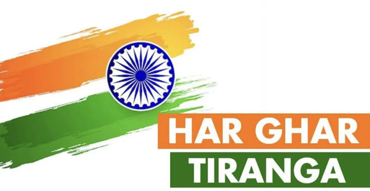 Har Ghar Tiranga Campaign | IISER Thiruvananthapuram, MoE, Govt. of India