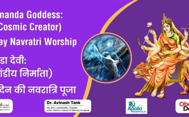 4th Day Navratri: Worship Kushmanda - The Cosmic Creator