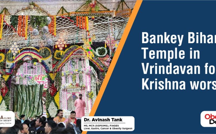 Bankey Bihari temple in Vridavan for Krishna Worship