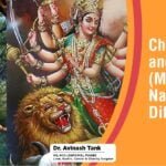 Chaitra Navratri and Sharad (Maha) Navratri Differences