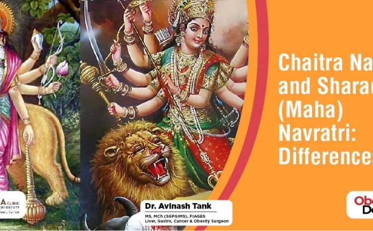 Chaitra Navratri and Sharad (Maha) Navratri Differences