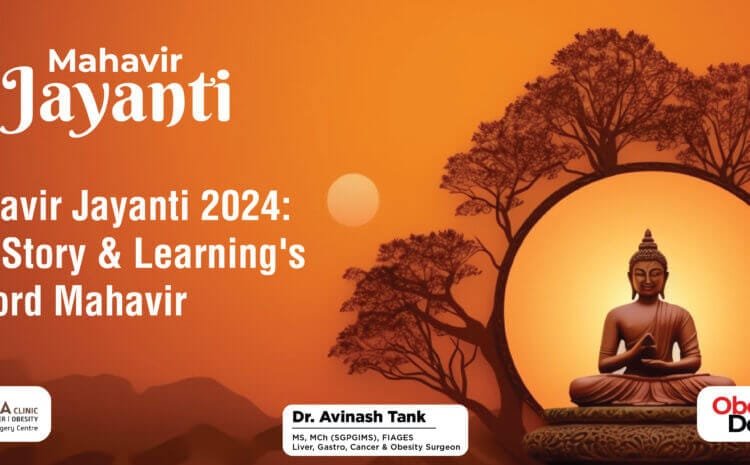 Mahavir Jayanti 2024: Life Story & Learning’s of Lord Mahavir