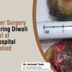 My Gallbladder Surgery Experience during Diwali Festival at Apollo Hospital Ahmedabad.