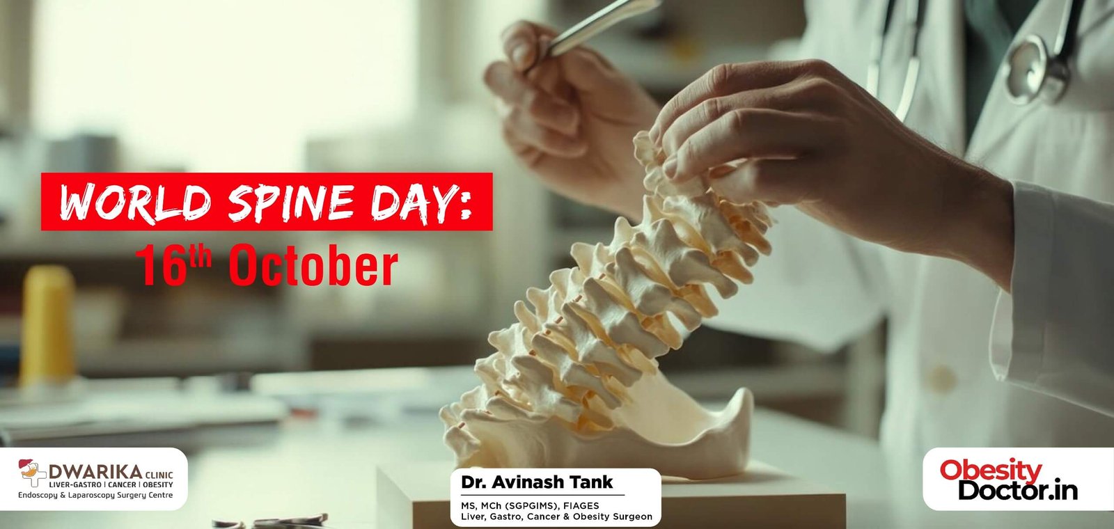 World Spine Day: Spine Health Tips & Amazing Facts