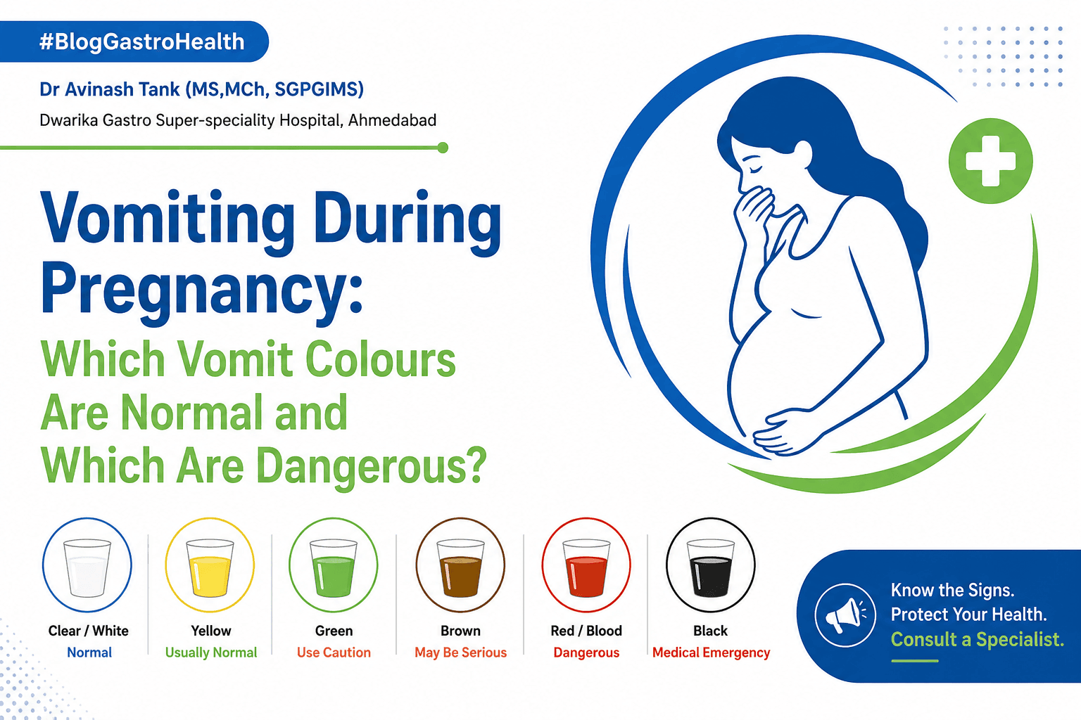 Vomiting During Pregnancy: Which Vomit Colours Are Normal and Which Are Dangerous?